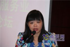 2014年北京測試服務業(yè)發(fā)展高峰論壇召開 整合、互聯(lián)、突破..