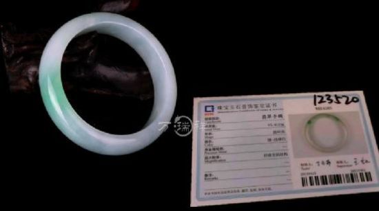 翡翠證書(shū)，你真的看懂了嗎？