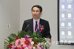 中儀協(xié)首次舉行團(tuán)體標(biāo)準(zhǔn)發(fā)布會 兩項團(tuán)標(biāo)面世