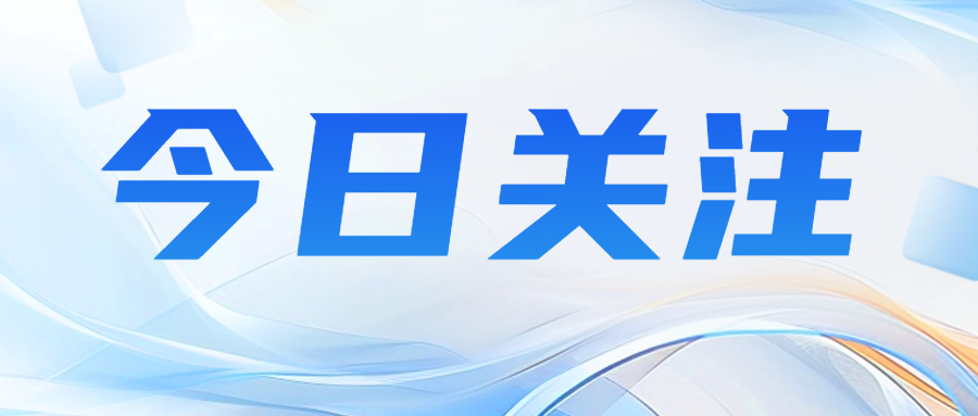 分享|實驗室為什么一般不提供個人檢測服務?